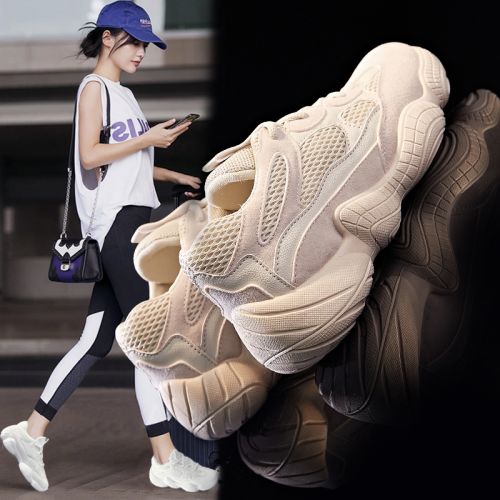 Chaussures de tennis femme CEREMONIAL - Ref 3254611