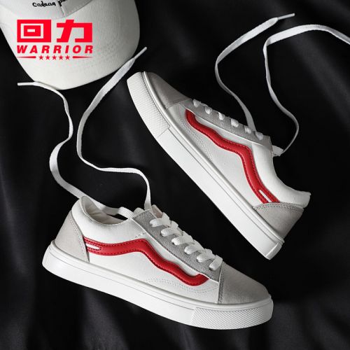 Chaussures de tennis femme WARRIOR en En plastique - Ref 3254612