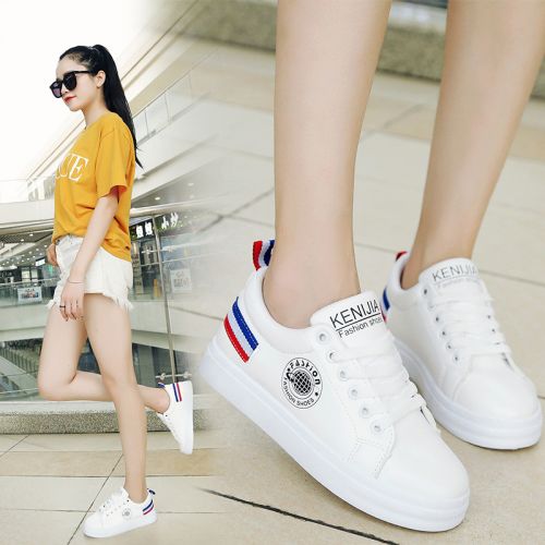 Chaussures de tennis femme - Ref 3254615