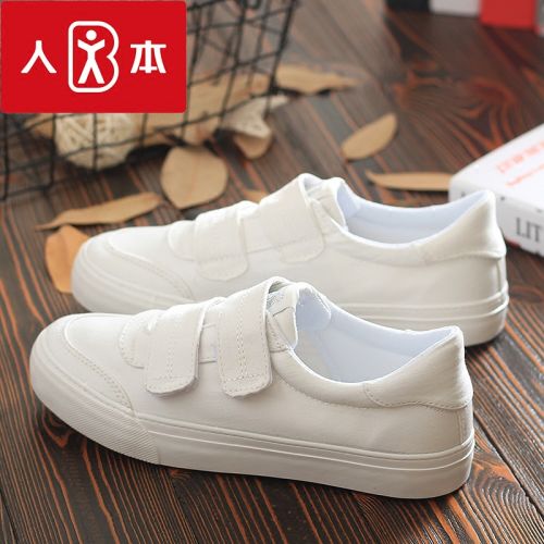 Chaussures de tennis femme Semelles en Caoutchouc - Ref 3254618