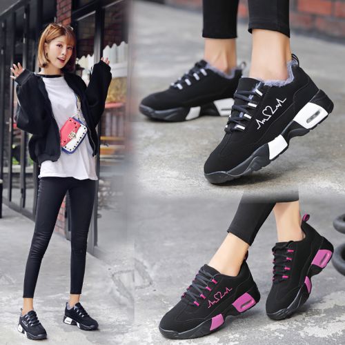 Chaussures de tennis femme en Polyurethane - Ref 3254620