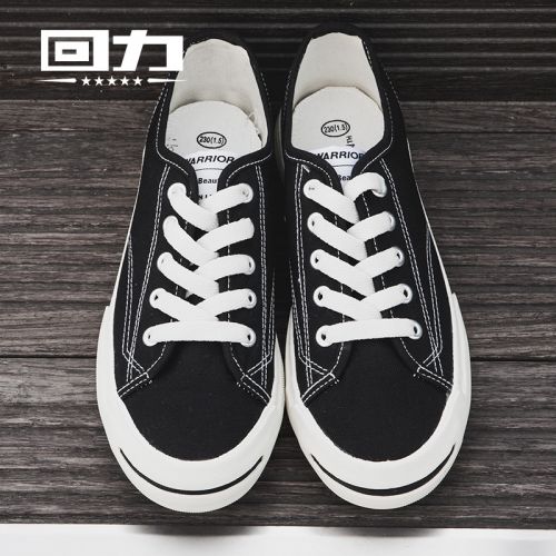 Chaussures de tennis femme WARRIOR Semelles en Caoutchouc - Ref 3254627