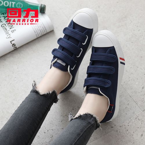 Chaussures de tennis femme WARRIOR Semelles en Caoutchouc - Ref 3254629