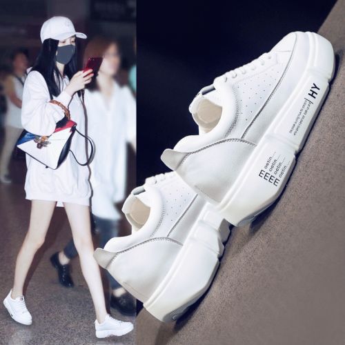 Chaussures de tennis femme en Polyurethane - Ref 3254633
