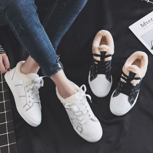 Chaussures de tennis femme Semelles en Caoutchouc - Ref 3254635