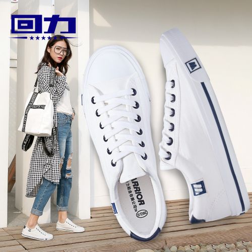 Chaussures de tennis femme WARRIOR Semelles en Caoutchouc - Ref 3254636