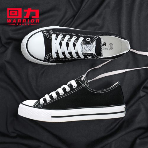 Chaussures de tennis femme WARRIOR Semelles en Caoutchouc - Ref 3254637
