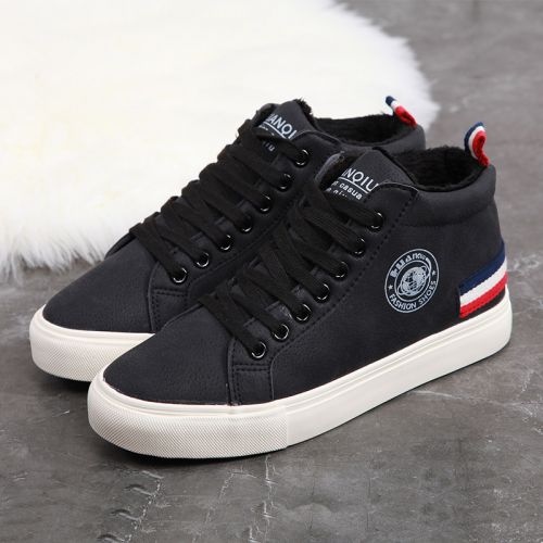 Chaussures de tennis femme Semelles en Caoutchouc - Ref 3254643