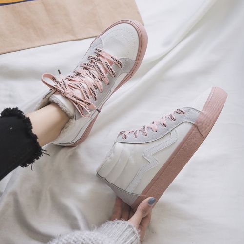 Chaussures de tennis femme Semelles en Caoutchouc - Ref 3254644