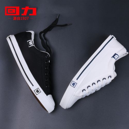 Chaussures de tennis femme WARRIOR en En plastique - Ref 3254652