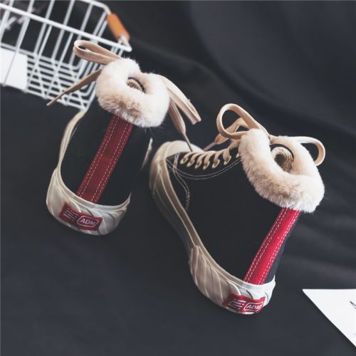 Chaussures de tennis femme TANG FIN Semelles en Caoutchouc - Ref 3254669