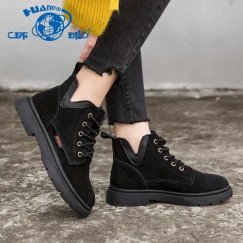 Chaussures de tennis femme Semelles en Caoutchouc - Ref 3254673