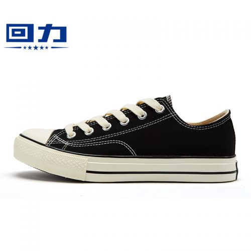 Chaussures de tennis femme WARRIOR Semelles en Caoutchouc - Ref 3254678