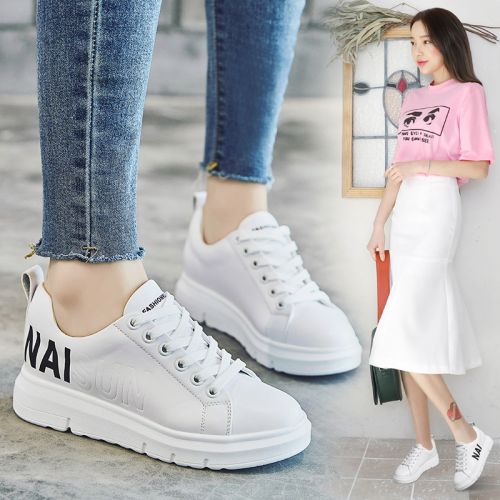 Chaussures de tennis femme VERSSRA en Polyurethane - Ref 3254685