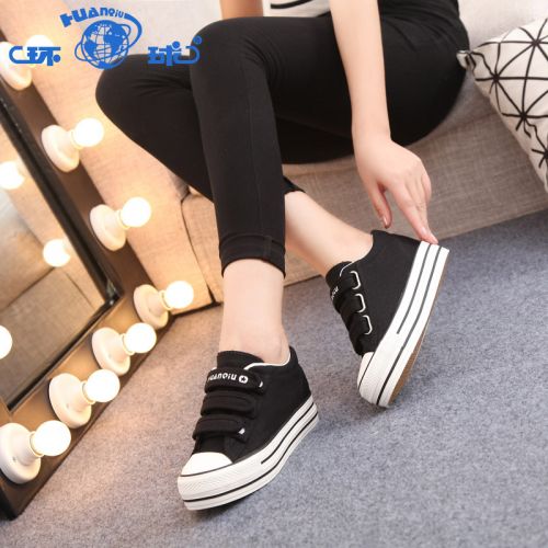 Chaussures de tennis femme Semelles en Caoutchouc - Ref 3254691