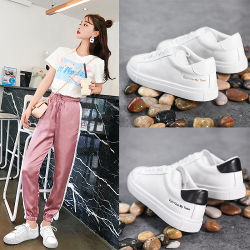 Chaussures de tennis femme Semelles en Caoutchouc - Ref 3254696