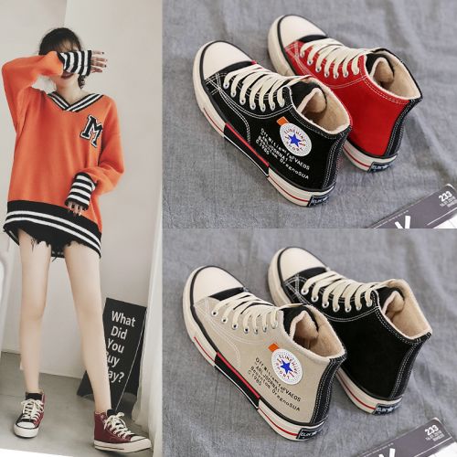 Chaussures de tennis femme SHAOYUAN Semelles en Caoutchouc - Ref 3254703