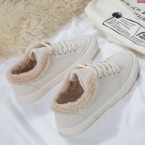 Chaussures de tennis femme AREFREEKALE Semelles en Caoutchouc - Ref 3254704