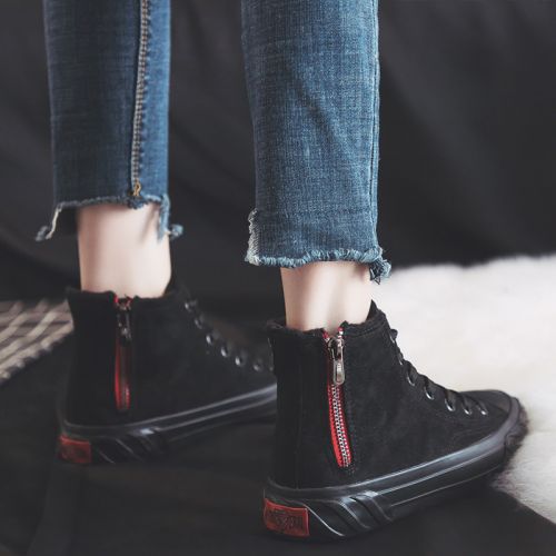 Chaussures de tennis femme Semelles en Caoutchouc - Ref 3254706