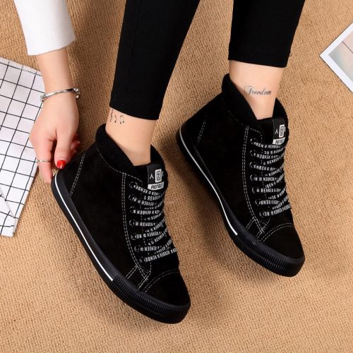 Chaussures de tennis femme Semelles en Caoutchouc - Ref 3254716