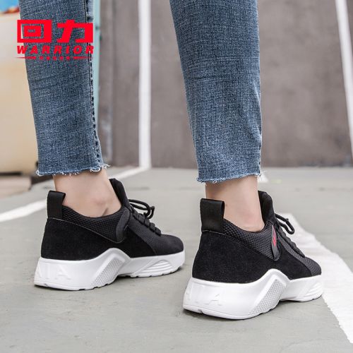 Chaussures de tennis femme WARRIOR en Polyurethane - Ref 3254718