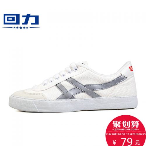 Chaussures de tennis femme WARRIOR Semelles en Caoutchouc - Ref 3254720