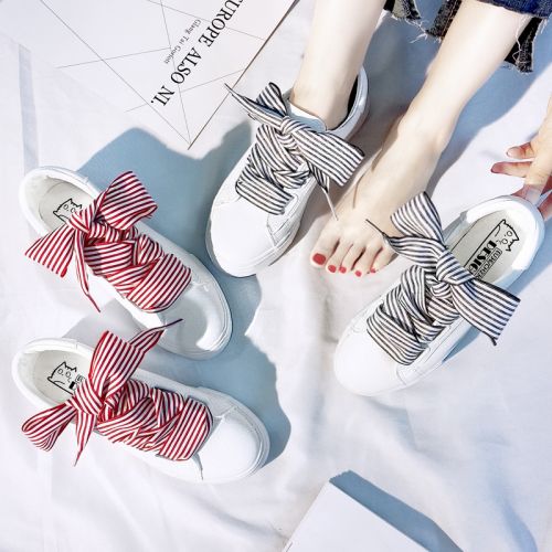 Chaussures de tennis femme Semelles en Caoutchouc - Ref 3254731