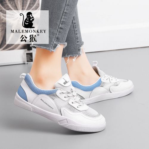 Chaussures de tennis femme Semelles en Caoutchouc - Ref 3254733