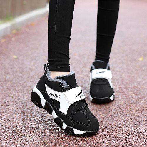 Chaussures de tennis femme Semelles en Caoutchouc - Ref 3254734