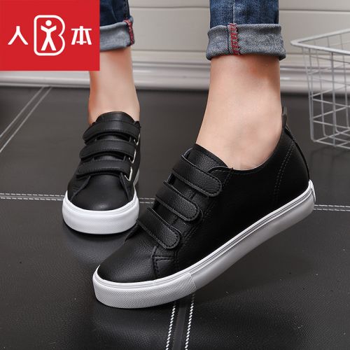 Chaussures de tennis femme Semelles en Caoutchouc - Ref 3254740