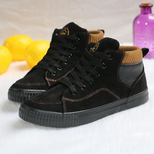 Chaussures de tennis femme Semelles en Caoutchouc - Ref 3254744