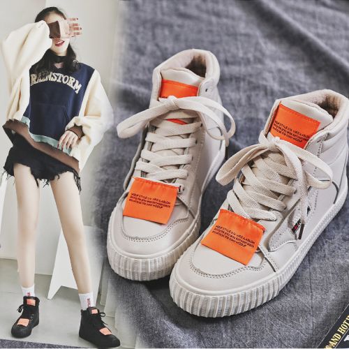 Chaussures de tennis femme SHAOYUAN - Ref 3254759