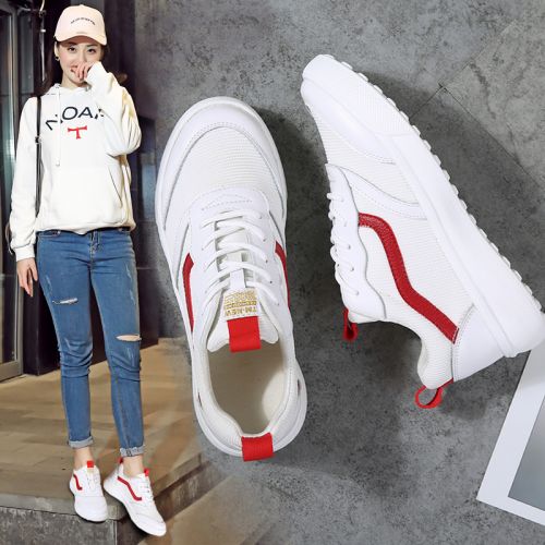 Chaussures de tennis femme Semelles en Caoutchouc - Ref 3254763