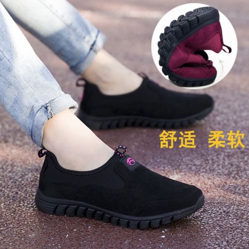 Chaussures de tennis femme en Fond composite - Ref 3254765