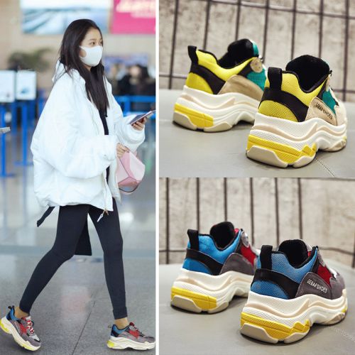 Chaussures de tennis femme SHECAI ART DESIGN - Ref 3254770