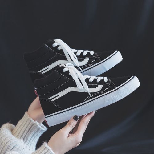 Chaussures de tennis femme Semelles en Caoutchouc - Ref 3254782