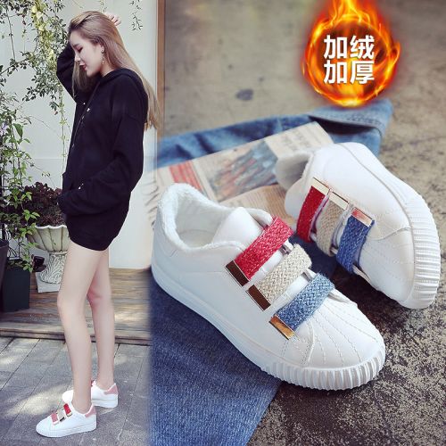 Chaussures de tennis femme BABEKUO Semelles en Caoutchouc - Ref 3254786