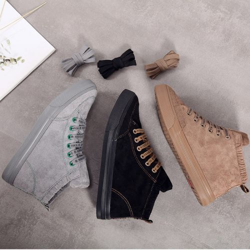 Chaussures de tennis femme Semelles en Caoutchouc - Ref 3254799