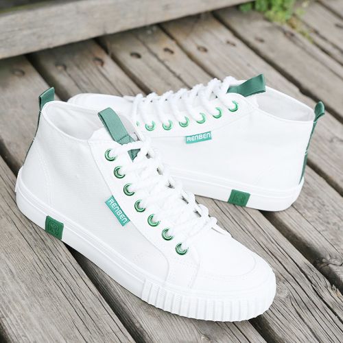 Chaussures de tennis femme Semelles en Caoutchouc - Ref 3254801