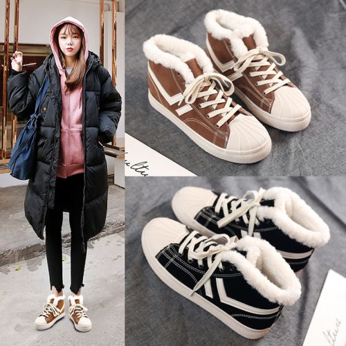 Chaussures de tennis femme Semelles en Caoutchouc - Ref 3254804