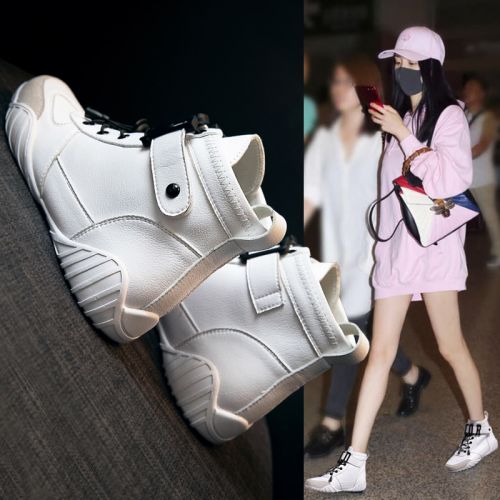 Chaussures de tennis femme Semelles en Caoutchouc - Ref 3254806