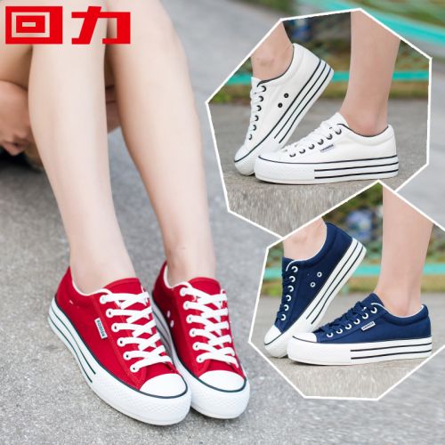 Chaussures de tennis femme WARRIOR Semelles en Caoutchouc - Ref 3254808