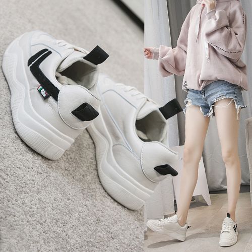 Chaussures de tennis femme Semelles en Caoutchouc - Ref 3254813