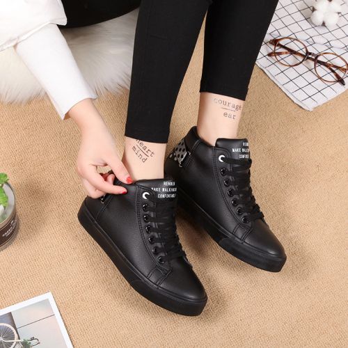 Chaussures de tennis femme Semelles en Caoutchouc - Ref 3254815