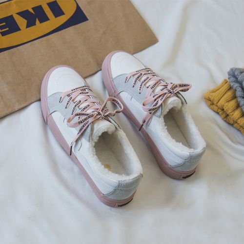 Chaussures de tennis femme Semelles en Caoutchouc - Ref 3254818