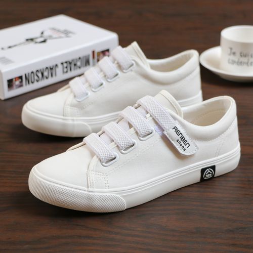 Chaussures de tennis femme Semelles en Caoutchouc - Ref 3254823