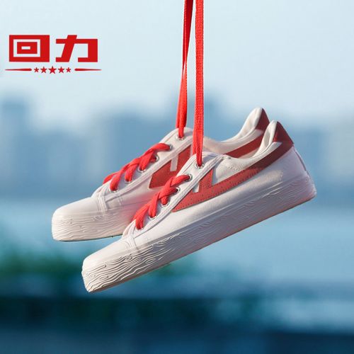 Chaussures de tennis femme WARRIOR Semelles en Caoutchouc - Ref 3254827