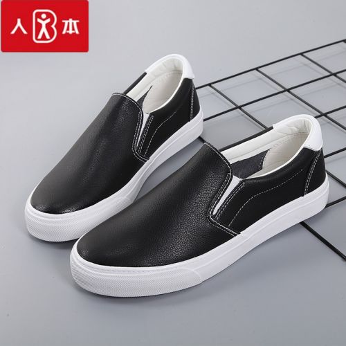 Chaussures de tennis femme Semelles en Caoutchouc - Ref 3254830