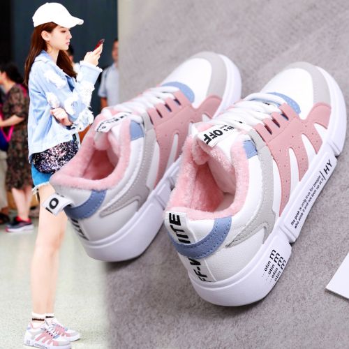 Chaussures de tennis femme en En plastique - Ref 3254832