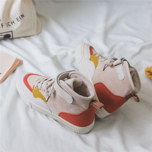 Chaussures de tennis femme TANG FIN Semelles en Caoutchouc - Ref 3254833